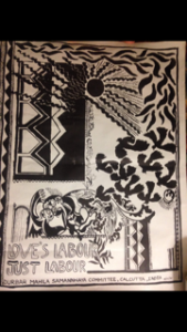 Love's Labor: Durbar Mahila Collective